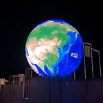 Серия Outdoor Spherical